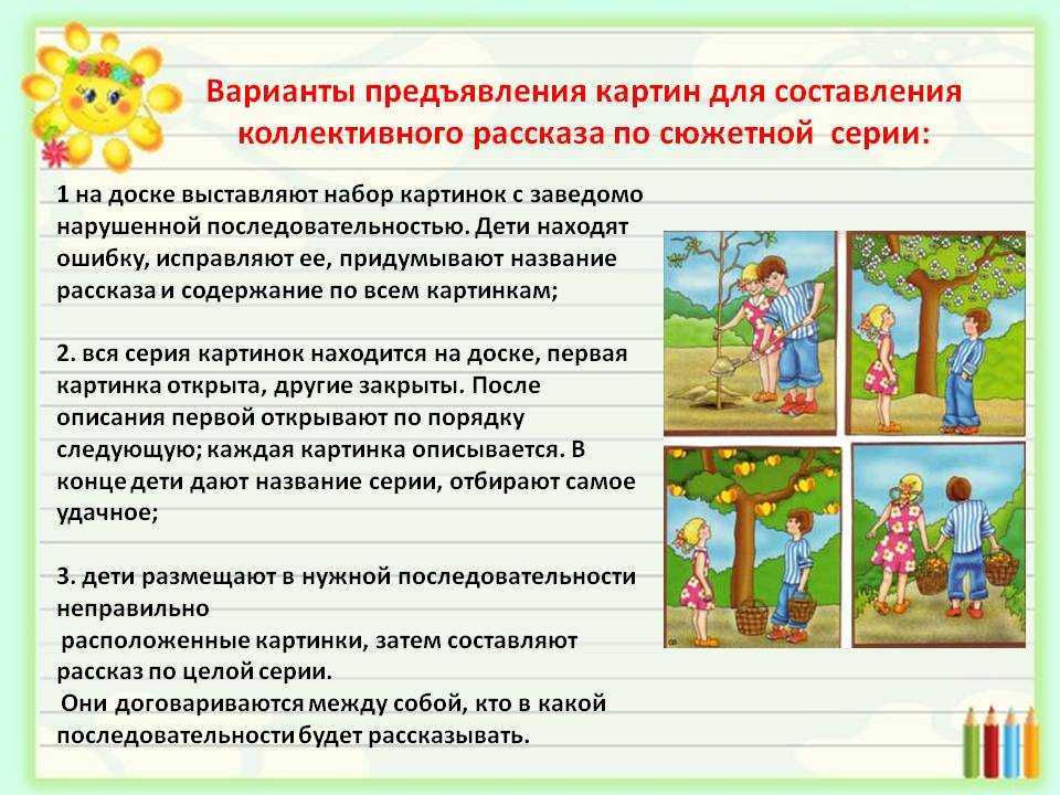 Читать новогодние сказки про деда мороза. новогодняя сказка о мальчике, который не верил в деда мороза. история происхождения деда мороза