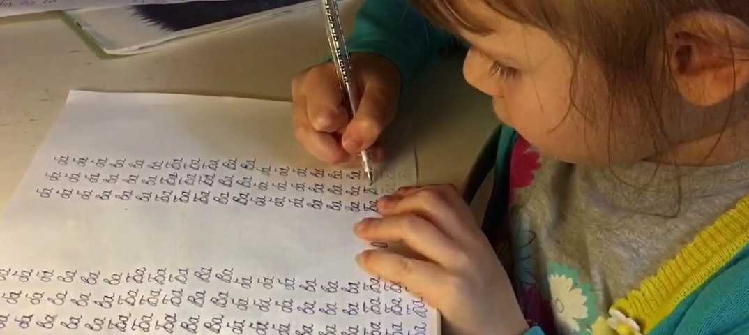 Азбука загадок для 1 класса