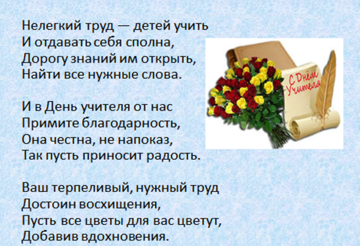 От драгунского до набокова. 5 необычных рассказов, которые можно обсудить со школьником за вечер