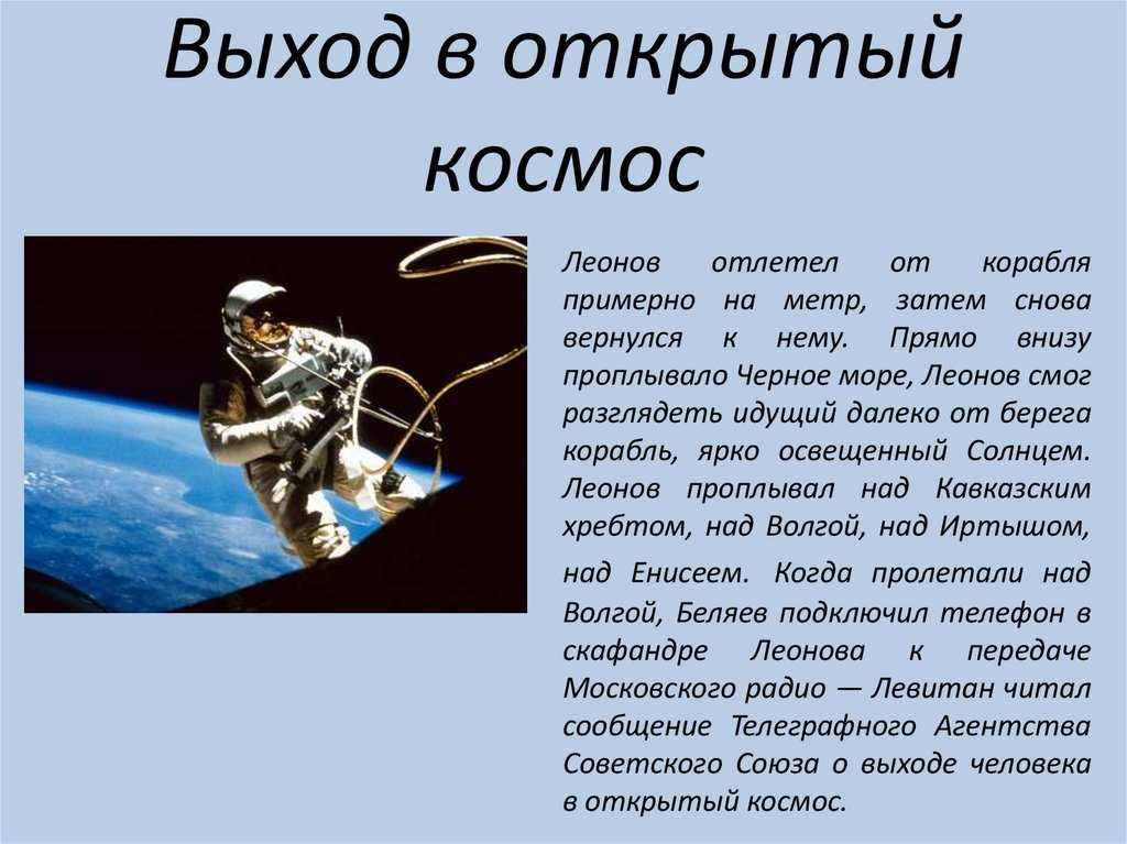 Мир в начале xx века