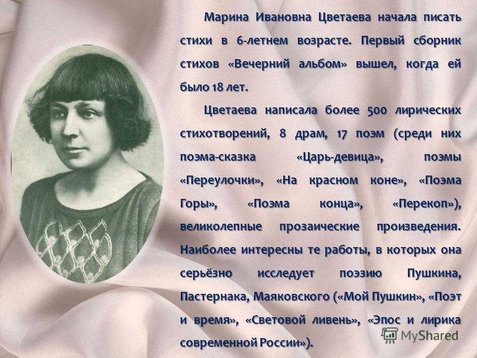 Стихи про лето русских поэтов классиков | 30 лучших