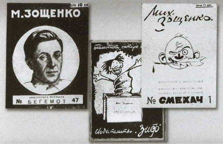 Васюткино озеро — астафьев в.п.