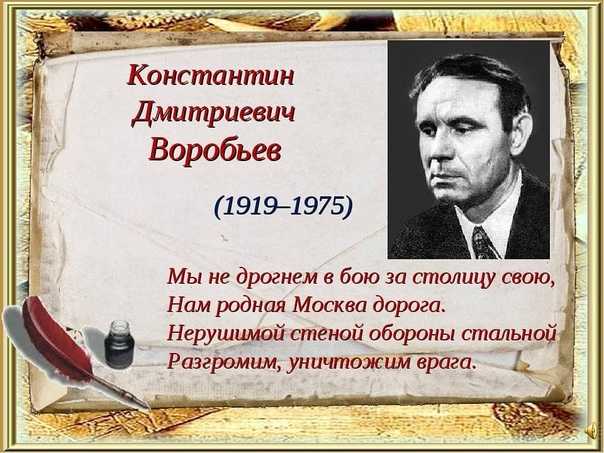 Приметы про птиц в различных ситуациях