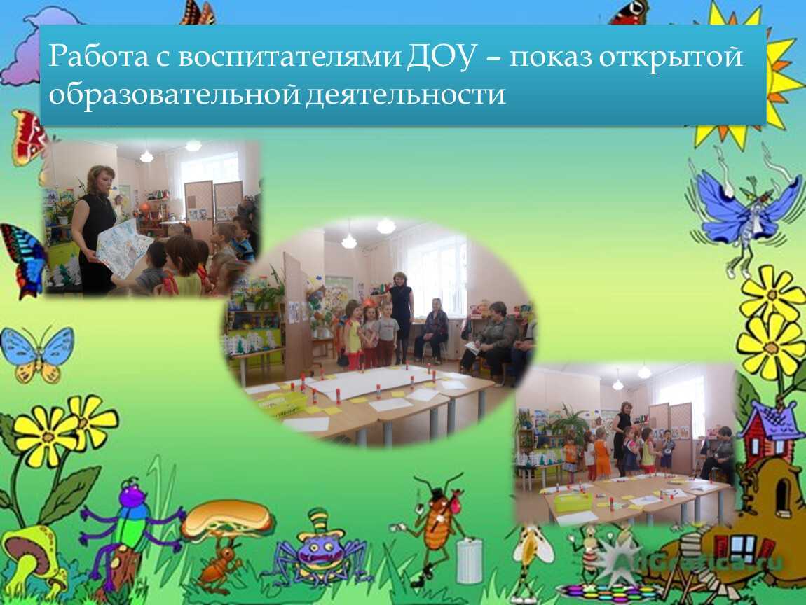 Загадки про животных с ответами для 1-2 класса