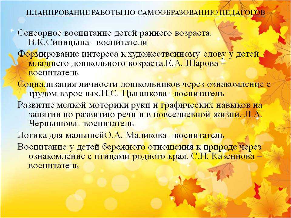Снегирь эвенкийская сказка читать. сочиняем сказку о снегире