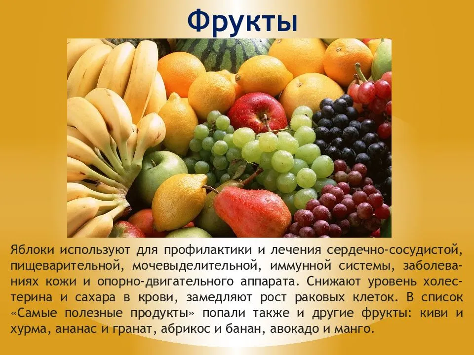 Развитие речи детей 4-7 лет