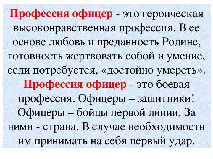 Значение слова «сова» в 10 онлайн словарях даль, ожегов, ефремова и др.