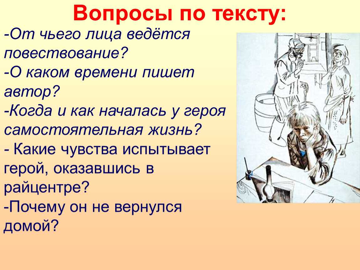 Александр пушкин