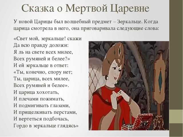 Сочинение на тему моя школа. задания для самостоятельной работы студентов