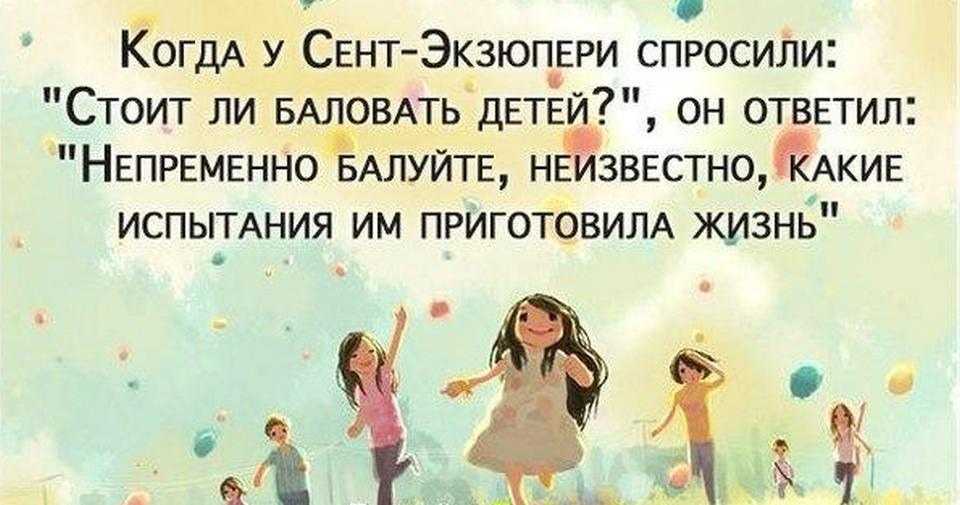 Викторина по сказкам: для начальной школы, с ответами
