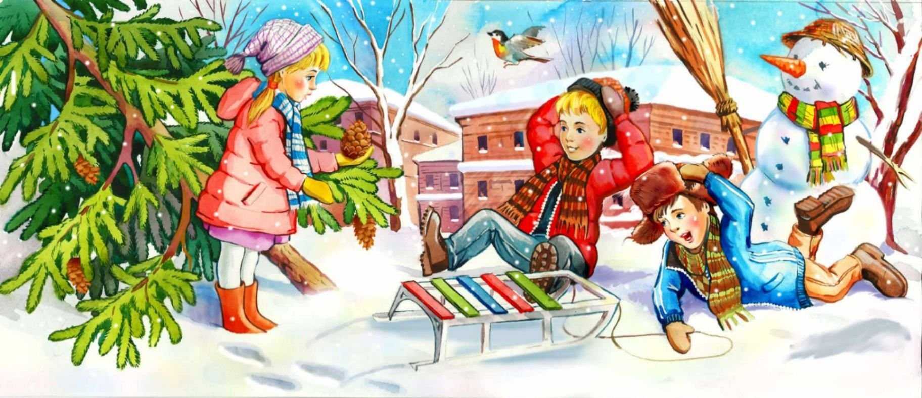 Аудиосказки с пластинок "мелодии"
						заколдованная буква (в. драгунский)