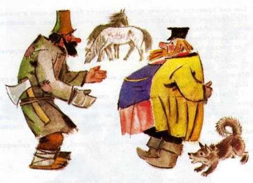 Повесть о шемякином суде. древнерусская литература 6-9 кл. пименова