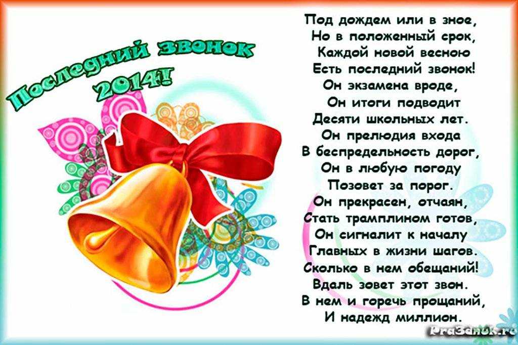 Стихи агнии барто: полная коллекция - читать на стихи поэта.ру