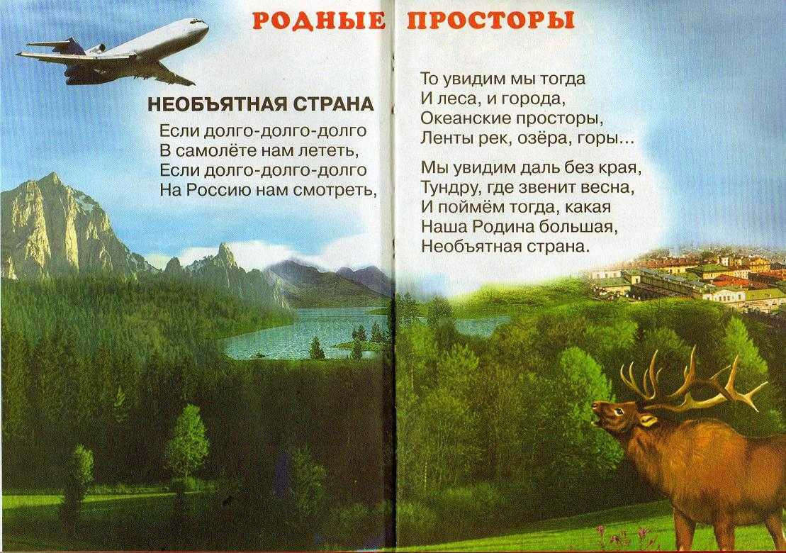 Сергей михалков