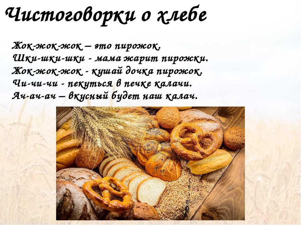 Русские народные сказки, детские рассказы, сказки мира, стихотворения, загадки!