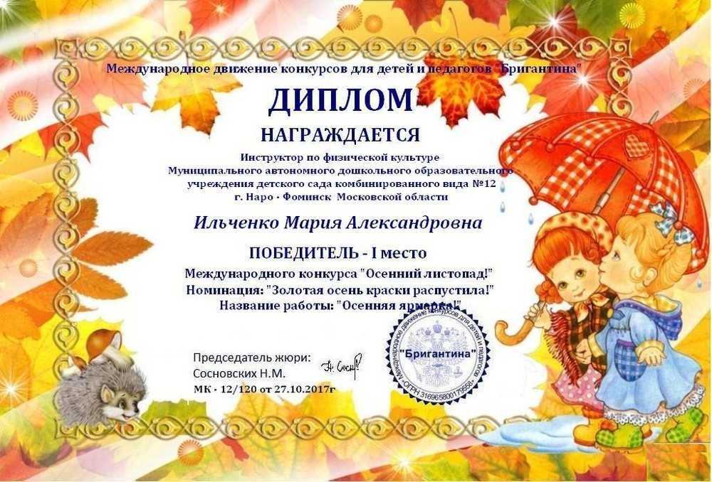 Тест: кто вы из известных морских обитателей