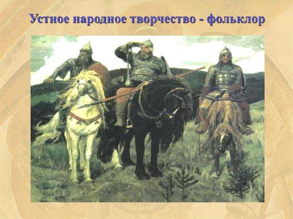 Курочка ряба русская народная сказка читать онлайн текст