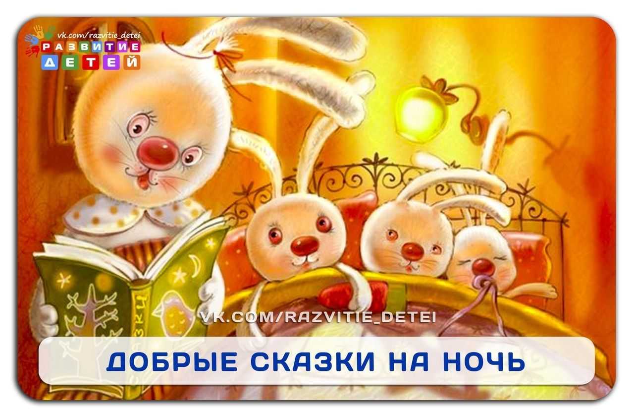 Остер «будем знакомы»
