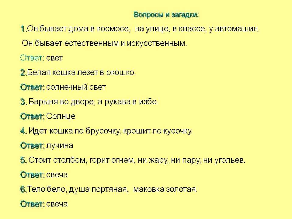Одинокий жираф - сказка в стихах про жирафа в маленьком шкафу
