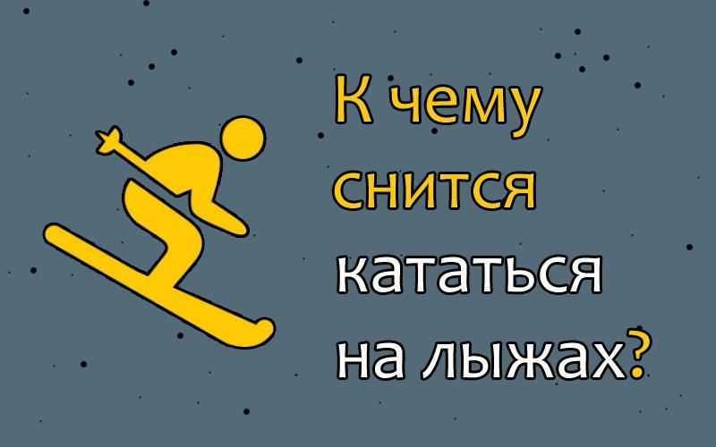Аудиокнига "а.п. чехов -   рассказы «пари», «шуточка», «шампанское», «радость» и другие" слушать онлайн и скачать бесплатно