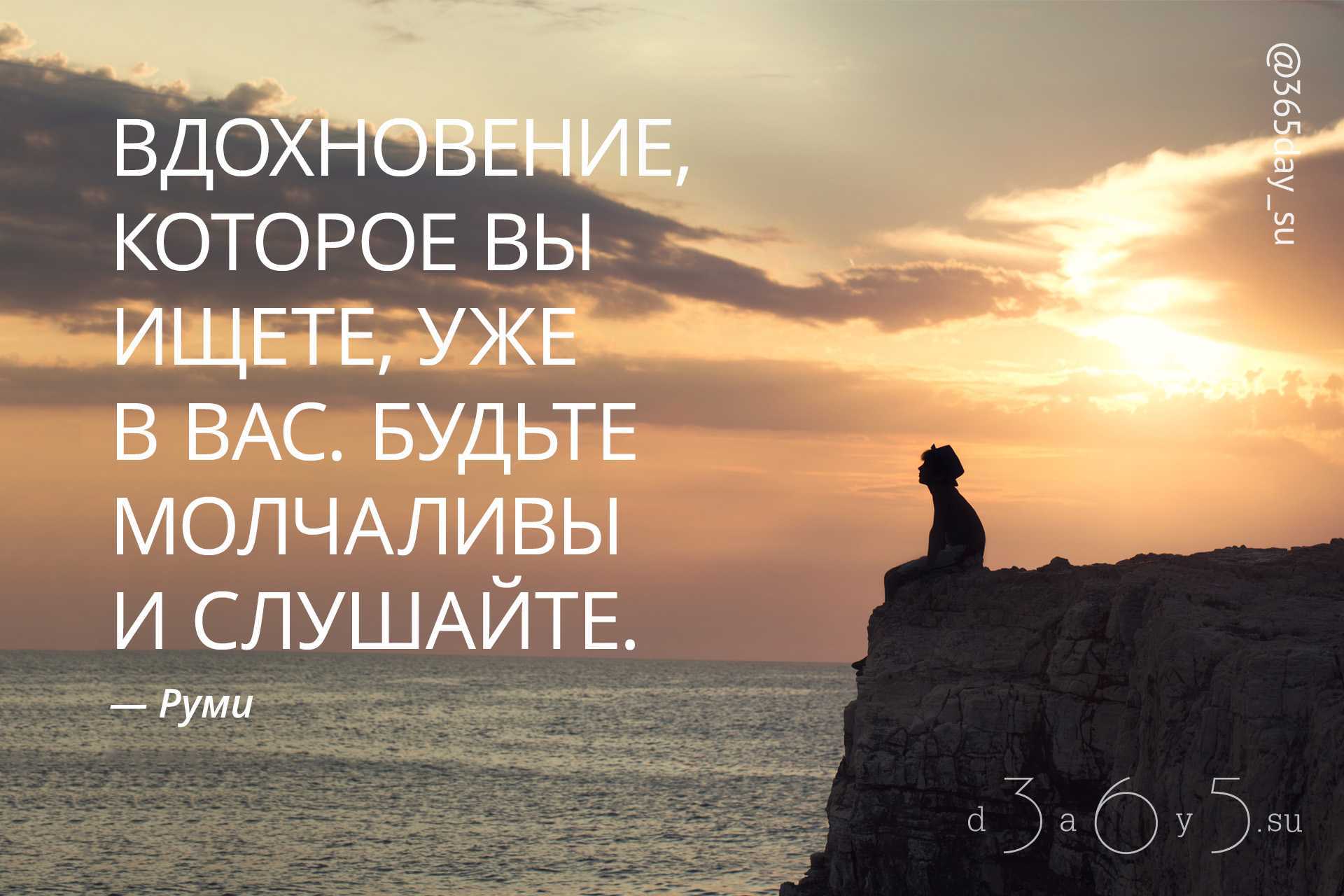 250 лучших пословиц и поговорок на все случаи жизни