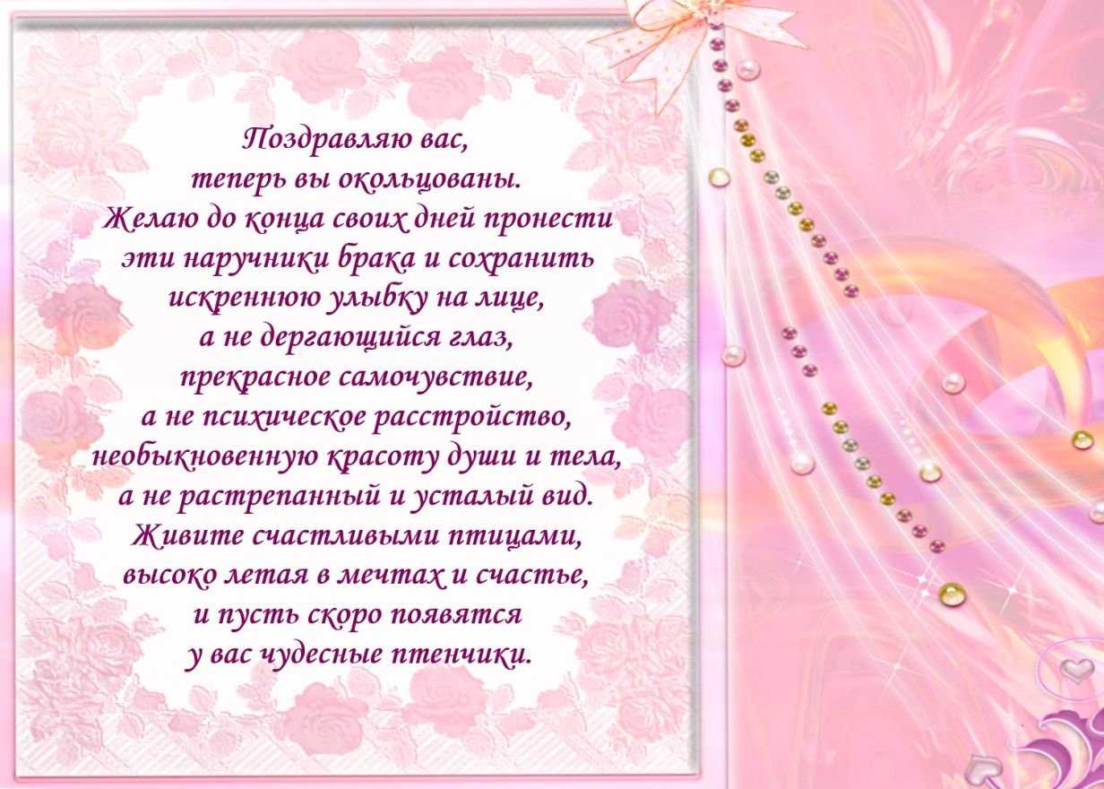 Что значат для меня мои родители? сочинение-рассуждение о важности семьи