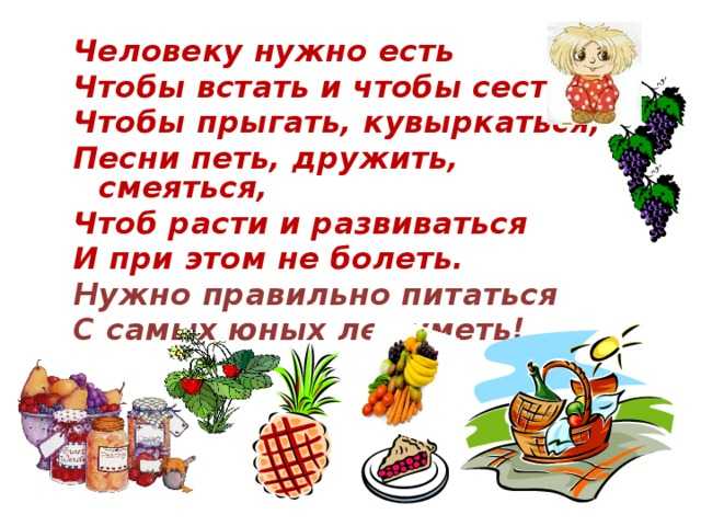 Ольга огланова — — сказка о капризной девочке. читает- miliz