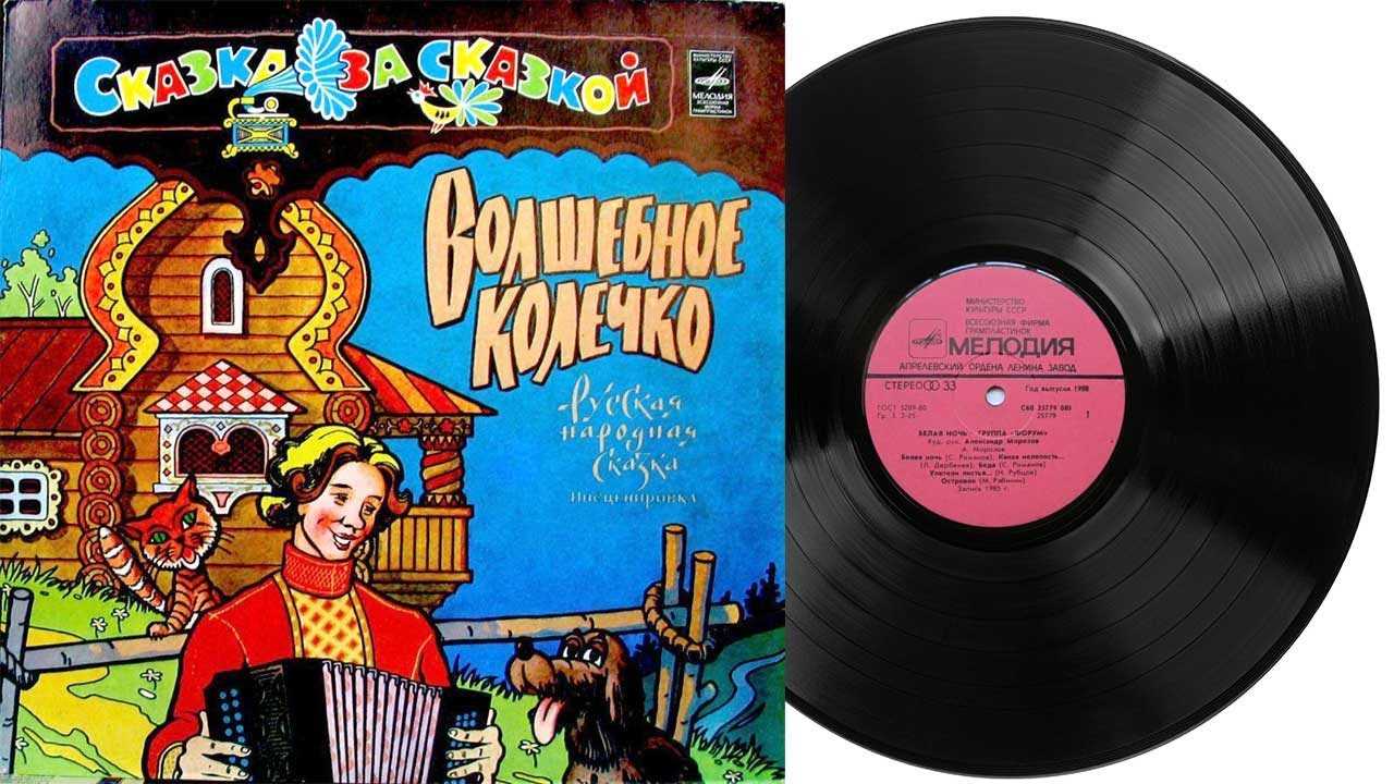 Домашний онлайн - смотреть прямой эфир