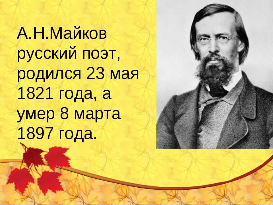 Новогодние стихи для детей 5-6 лет и лучшие книги с детскими стихами