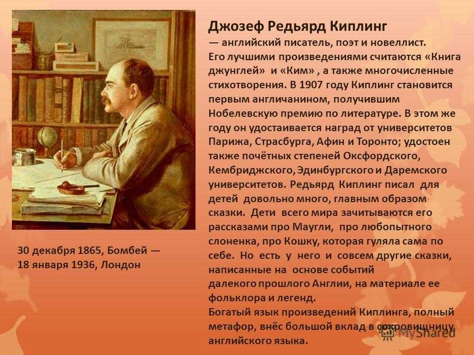 Текст песни воспитательные сказки — сказка про страну нерях