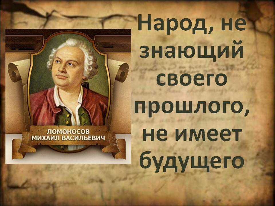 Пословицы и поговорки про молодость