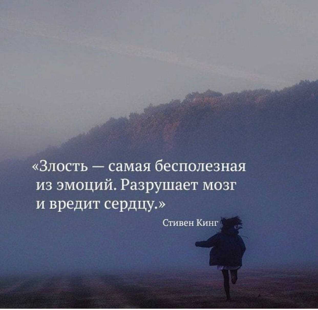 Покорное слово гнев укрощает - смысл пословицы, значение, толкование | словцо.рф
