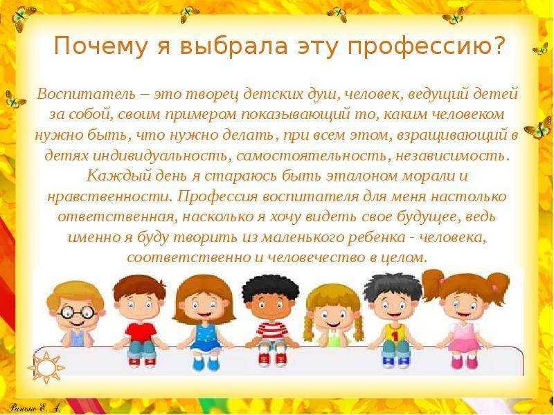 Мини сказки – это сказки, по объему небольшие, но интересные, с лукавинками, хитринками Мини сказки те, от которых дети не устают, ведь времени на чтение таких