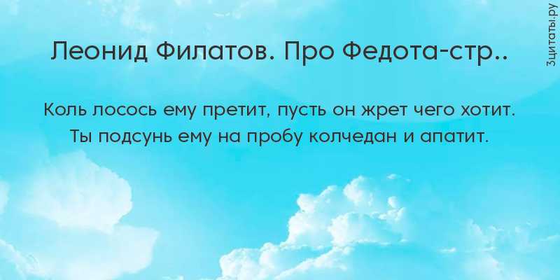 Психокоррекционная сказка ‘праздник дружбы’