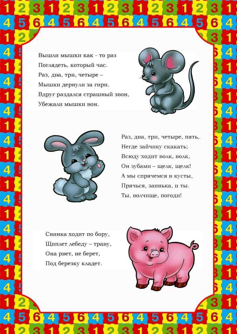 Антоновские яблоки