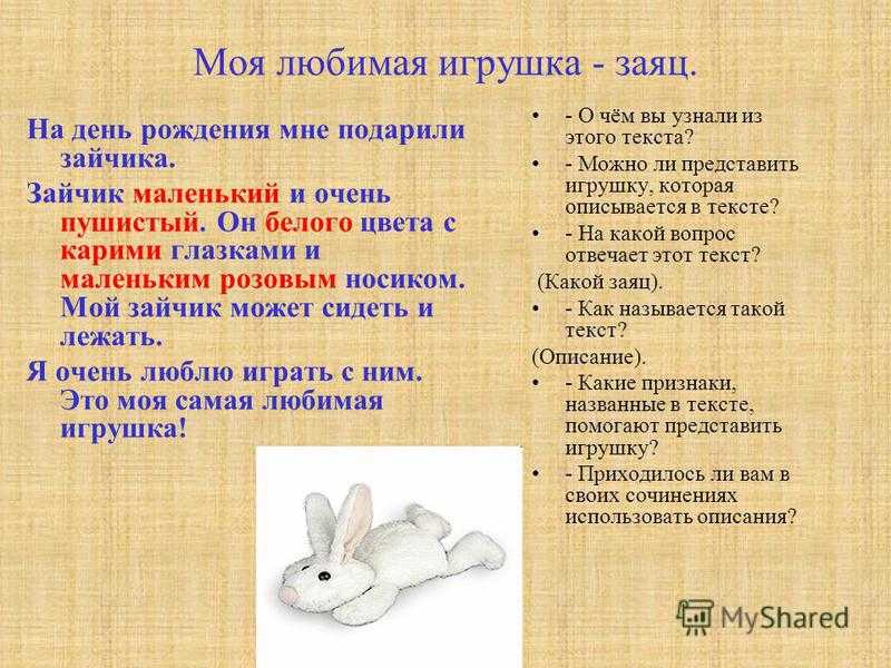 Как,... ну как объяснить сыну, что я не буду покупать все игрушки мира, или сразу в детском саду разбираться?!
