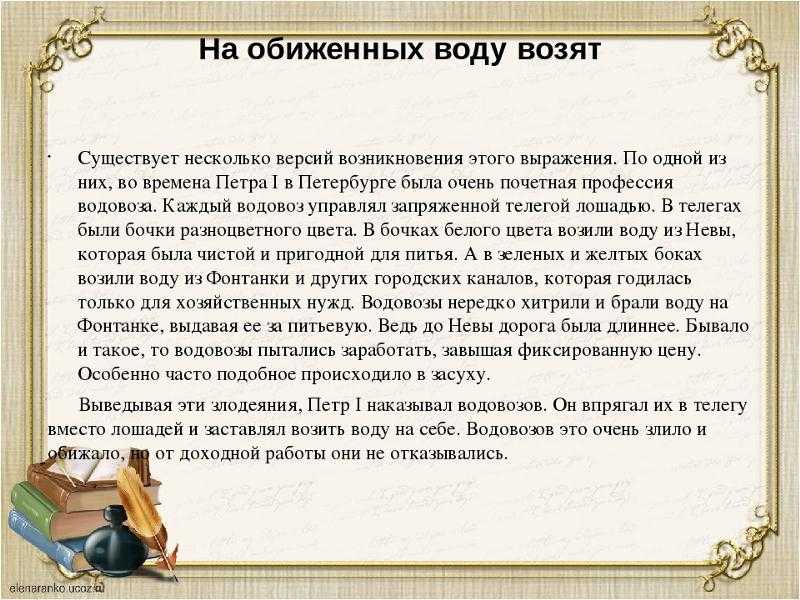 Пословицы и поговорки о верблюдах - узнавалка.про