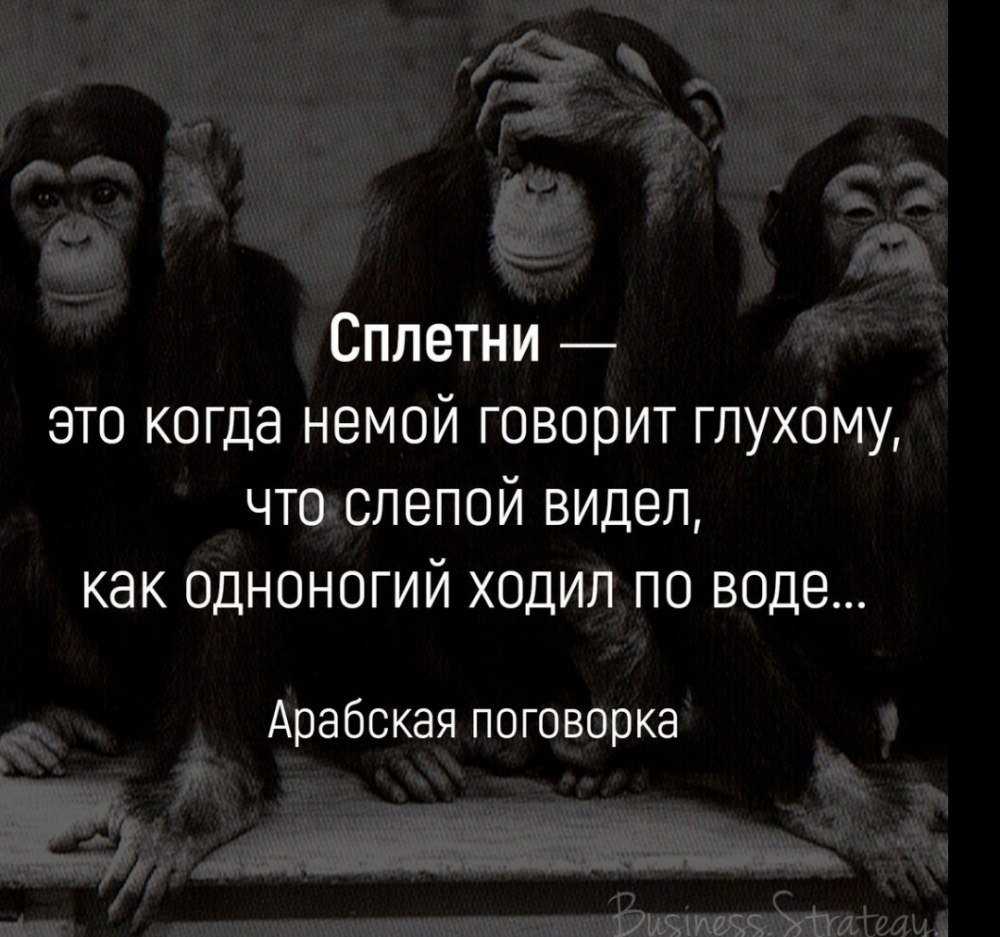 20000 русских пословиц и поговорок