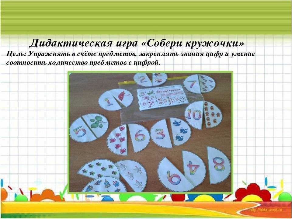 Загадки и пословицы о ежах для детей. загадки про ежа придуманные детьми. загадки про ежика в стихотворной форме. нельзя загадывать детям «неправильные» загадки