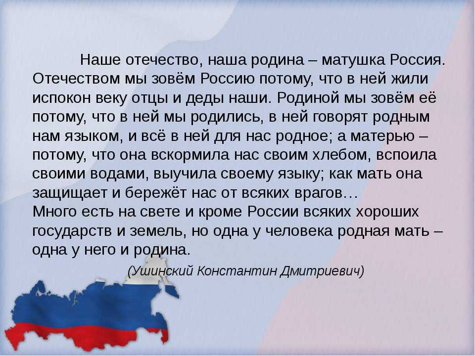 Основные народы россии 2023: список, культурные и национальные особенности, численность