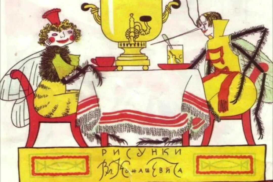 Сказки на летнюю тему для детей 4-6 лет