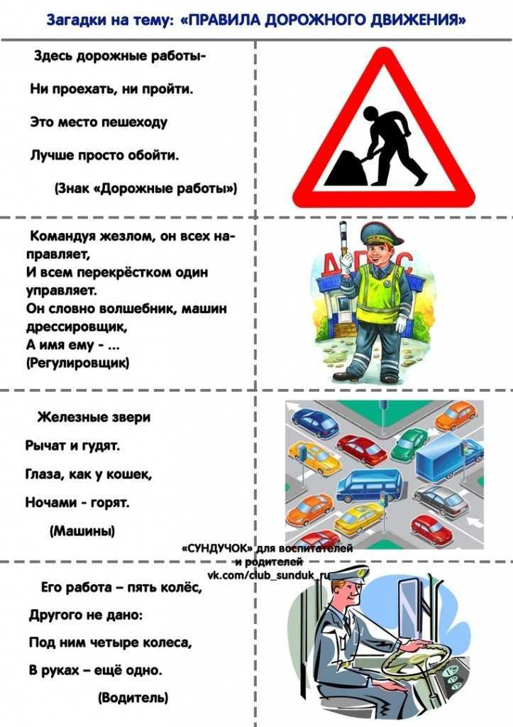 Два незадачливых брата, Фома да Ерёма за какое дело ни возьмутся, ничего толкового сделать не могут Начали рыбу ловить, чуть сами не утонули, хорошо что люди