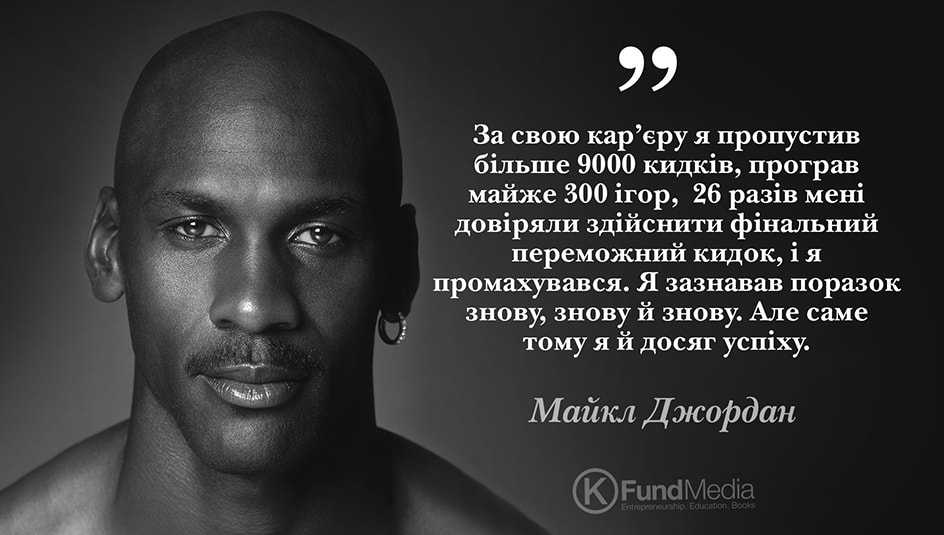 Истории добрых дел и поступков которые совершают обычные люди