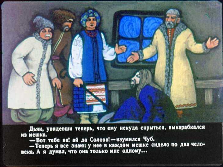 Сказки про животных, птиц и насекомых для детей