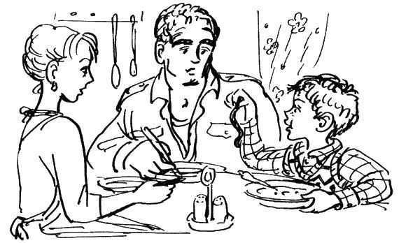 Гусиное горло (ч/б)