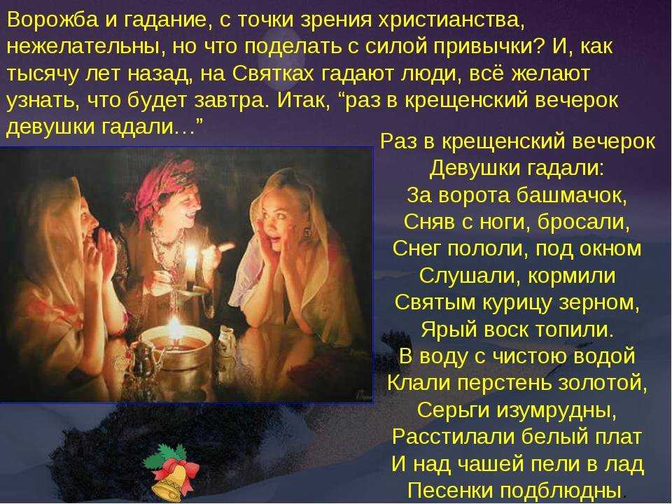 Колыбельная для быстрого засыпания малыша, тексты лучших песен