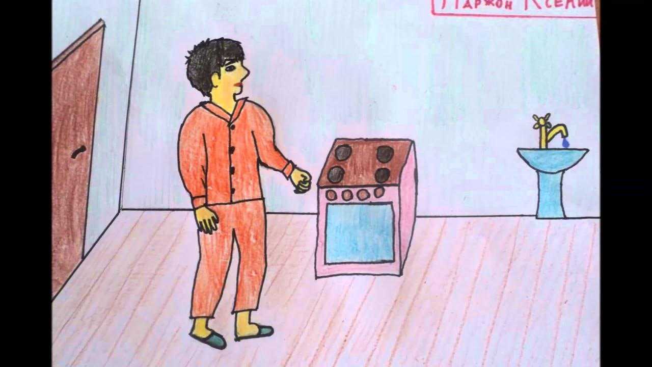 Цдкио |
	  10 книг для детей о необычных школьных учителях