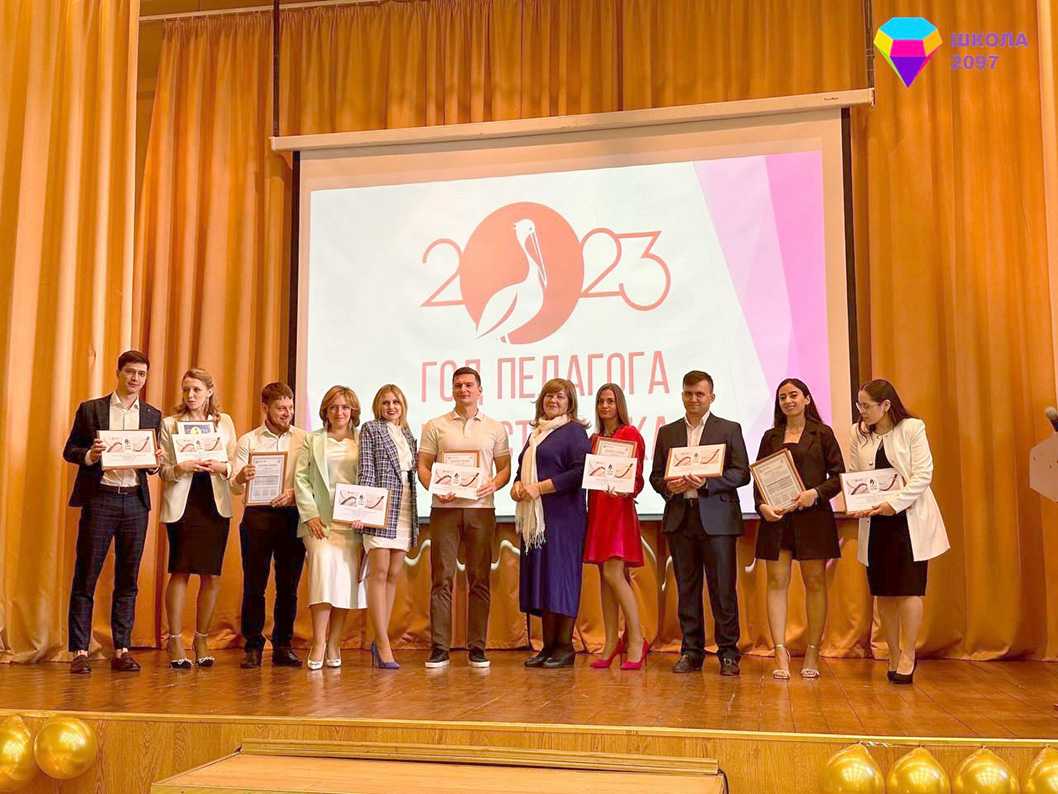 Необычная конкурсная программа на день учителя в школе для учителей