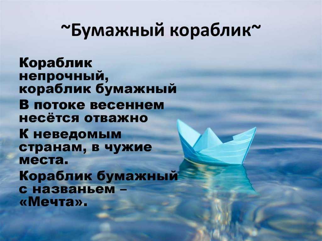 Раскраски к стихам барто из цикла игрушки