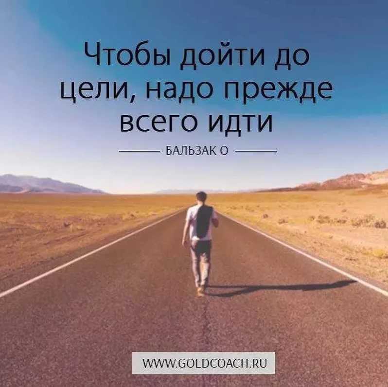 Пословицы и поговорки о справедливости для детей дошкольного и школьного возраста, школы, доу: сборник лучших пословиц с объяснением смысла. какие есть и как найти пословицы и поговорки о здоровье для